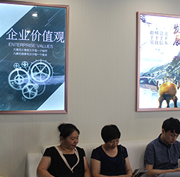 圖2-暖冬-用戶(hù)-法穆蘭維修中心